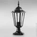 ˳  Light House       KX-18259 BK 