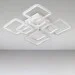   LED   Light House SL-18185/4+ 4B WT 192W DIMMER 3000-6000 H120*L600*W600 