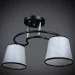   Light House DL-17251/2 BK 