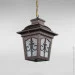    Light House DL-18830/1P 