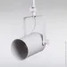   Light House LS-15081-1 WH () 