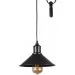   Light House LS-17179F-1G BK    