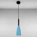   Light House LS-18028 BLUE 
