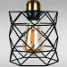    Light House LS-18144F3-1 BK+ BRONZE 