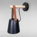Light House    LS-18039-1 BK 