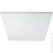   Light Set   72  6500 VYRIY LED PL IP20 6929547665227