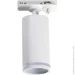  Light Set   KLEN LSTR 1055 12  