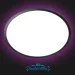 Light Set   LED SYNEVIR R500 45+ 4W 45   4500 