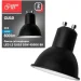   Light Set   LS BK 10  MR16 GU10 220  4500 