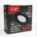 Light Set Светильник точечный MAK AR20 GU5.3 черный Light Set Светильник точечный MAK AR20 GU5.3 черный