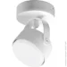 Light Set  SP KOLOS 1588-1 1xGU53 