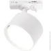   Light Set   STEP LSTR 