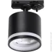   Light Set   YAVIR LSTR 