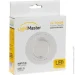 Lightmaster   4000   CL7089