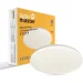 Lightmaster    5000  CE1021 16W VISTA