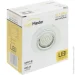 Lightmaster   CL1060  Led- G5.3 