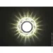 Lightmaster   CL7087 MR16  Led- 2 ./. G5.3 