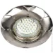 Lightmaster   DL6022 2 ./. MR16 50  G5.3 