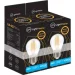   Lightmaster   FIL Deco 2 ./. G45 4  E27 4000  230  LB-657