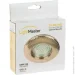 Lightmaster   GU5.3  DL6042 