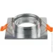  Lightmaster   G5.3  DL6230 