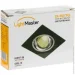  Lightmaster   G5.3  DL6230 