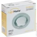  Lightmaster   G5.3  DL6233 