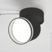  Lightmaster    GX53  MLT508-1