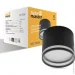Lightmaster   GX53  MLT508