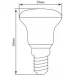   Lightmaster   LB-639 4  R39  E14 220  4000 