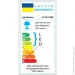  Lightmaster   LC-76 LED 18  4000  