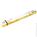  Lightmaster   LC-76 LED 18  6500  