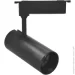   Lightmaster   LED 12  4000  AL531 