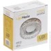 Lightmaster    LED- GU5.3 4000   CD550