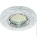Lightmaster   LED GU5.3 4000   CD7080