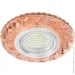 Lightmaster    LED- GU5.3 4000   CL7090 