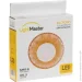 Lightmaster    LED- G5.3 4000   CL7091 