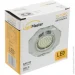 Lightmaster    Led- G5.3  CL1020
