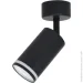  Lightmaster   MLT118 GU10 