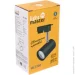   Lightmaster   MLT200 MR16/GU10 