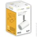   Lightmaster   MLT200 MR16/GU10 