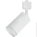   Lightmaster   MLT208 MR16 12  
