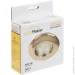 Lightmaster   MR16 GU5.3  DL6042 