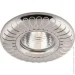 Lightmaster   MR16 GU5.3  DL6047 