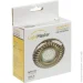 Lightmaster   MR16 GU5.3   DL6047  