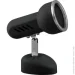 Lightmaster  RAD S MR16 1xG5.3 