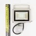 LED- Lightwell LW-20W-220PIR    (110678)