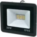  Lightwell LW-FL-B-20 20 W