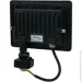  Lightwell LW-FL-B-20-S 20 W   