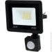  Lightwell LW-FL-B-30-S 30 W   